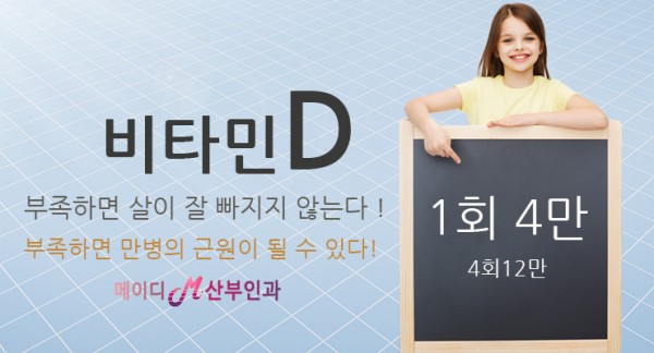 48d37e63d6c1cf80c1832ccbcb940a1f_1477890